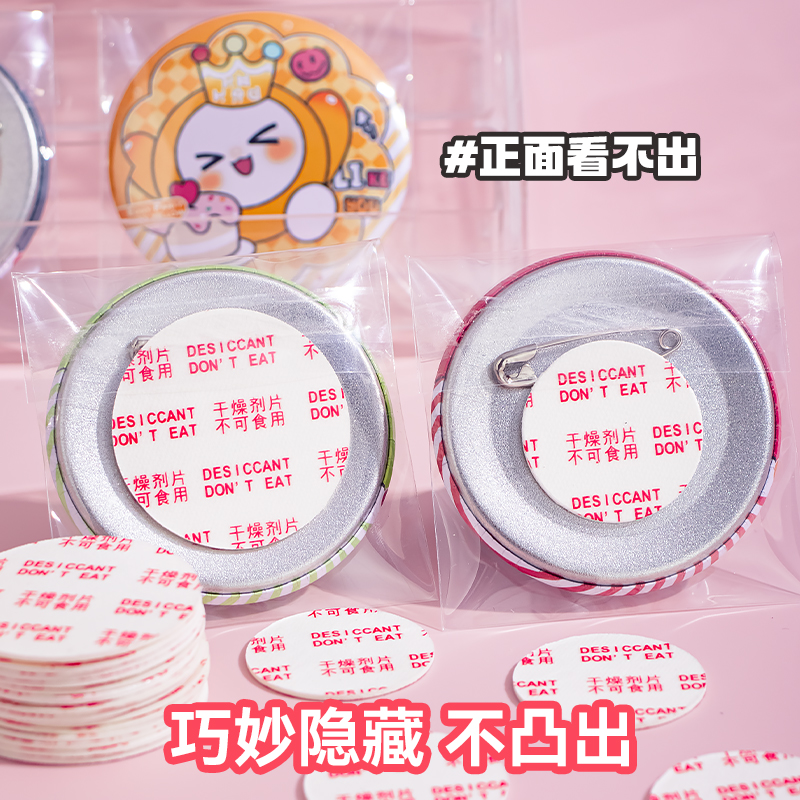 胡青去除大法：男士淡化胡子黑印，女性唇毛遮瑕，一文教你告别胡茬烦恼！