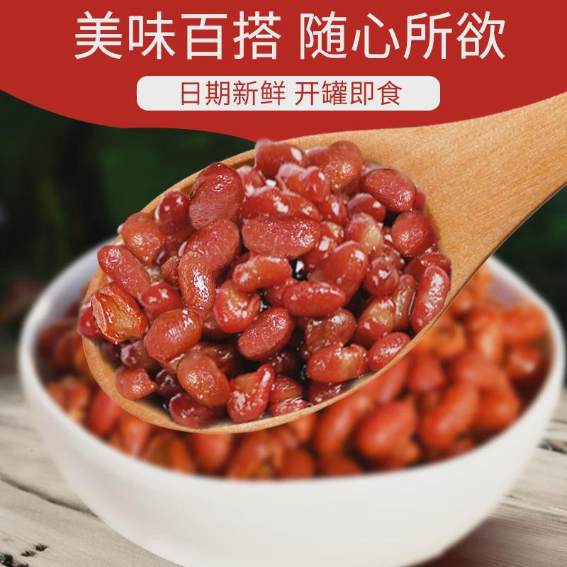 花仙尼糖水红豆罐头：奶茶店专用原料，甜品界的隐藏宝藏！