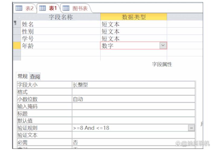 数据库中删除表的命令,数据库中删除表的命令详解