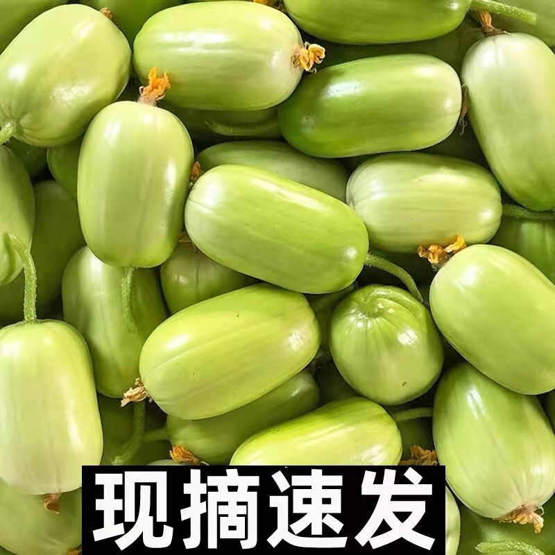 血糖高的产妇可以吃什么水果？手把手教你正确姿势，拯救你的甜蜜烦恼！