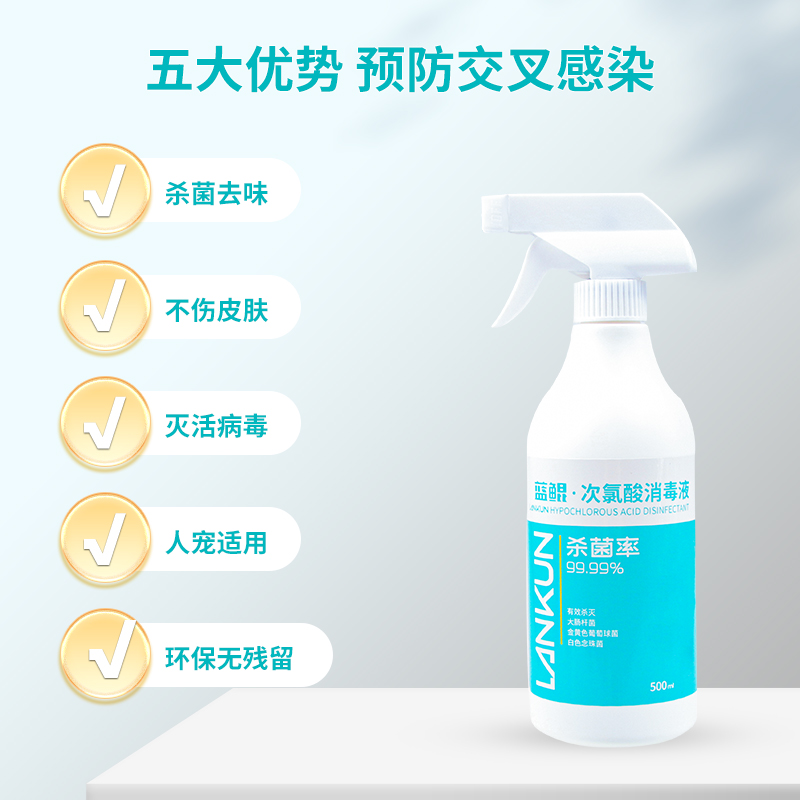 丹尼尔免洗手消毒液100ml含酒精喷雾手消！出门必备神器，这波真的香到爆