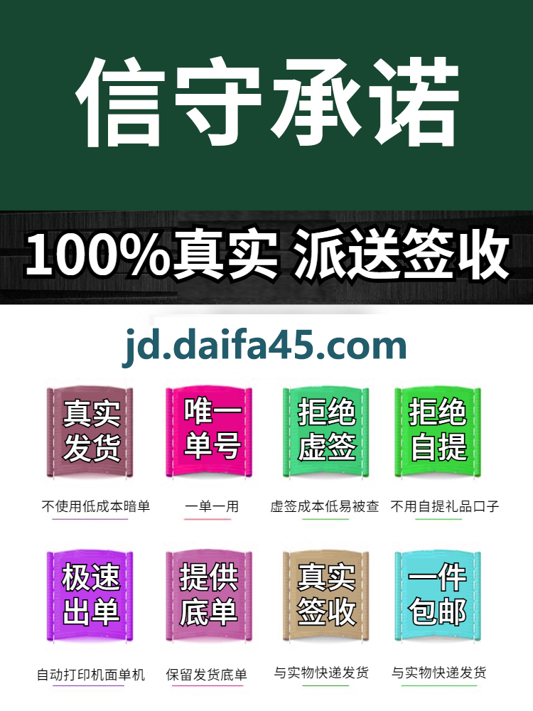 淘宝快递网点怎么取件？教你3步搞定，不跑空、不排队！