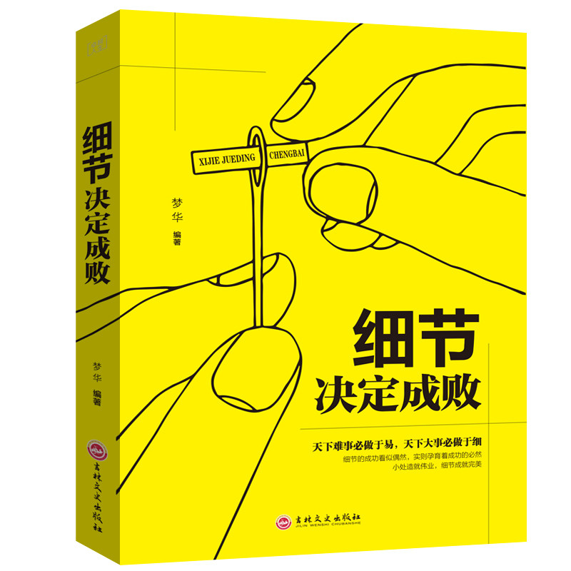 长城哈佛H3/H5/CUV &amp; 风骏3/5/6/7上下摆臂球头防尘套：守护你的驾驶安全，细节决定成败！