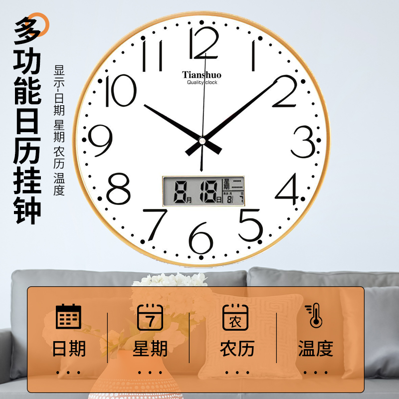 欧式轻奢钟表挂钟：客厅免打孔装饰新宠，高级感满满！