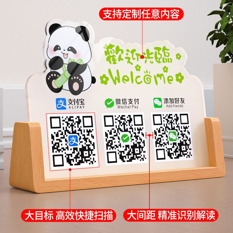 揭秘！微信公众号制作的终极攻略，小白也能轻松上手！