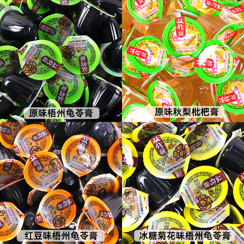 双钱龟苓膏：夏日清凉解暑神器，解锁你的休闲零食新体验！