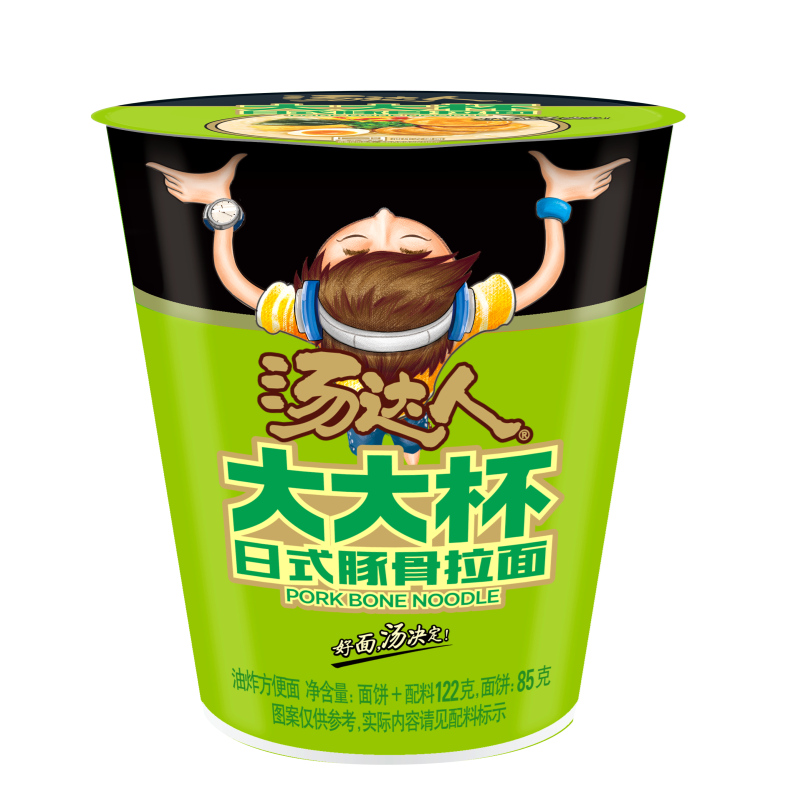 菜鸟账号统一登录后如何管理多个账号？
