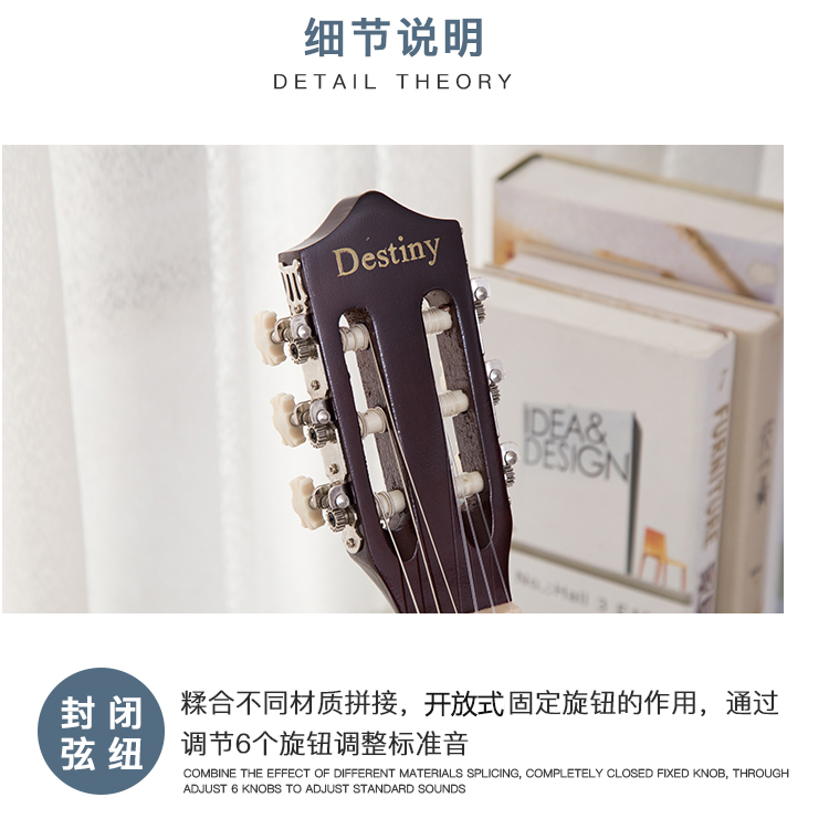 发现音乐之美：Loves古典吉他34寸全单板，开启你的音乐之旅