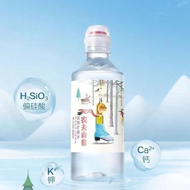 农夫山泉24瓶装仅售15元，性价比之王的秘密大揭秘！