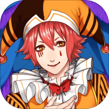 道化师和你的马戏团1.0.0 电脑版
