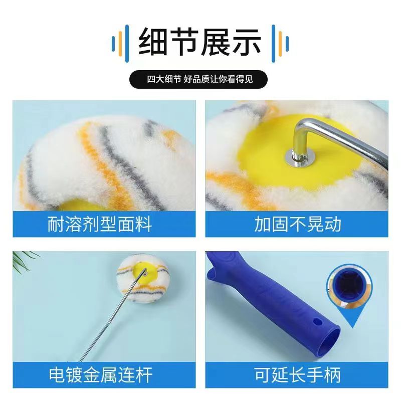 阴角阳角滚筒墙角修边神器！装修党必看的内角描边技巧