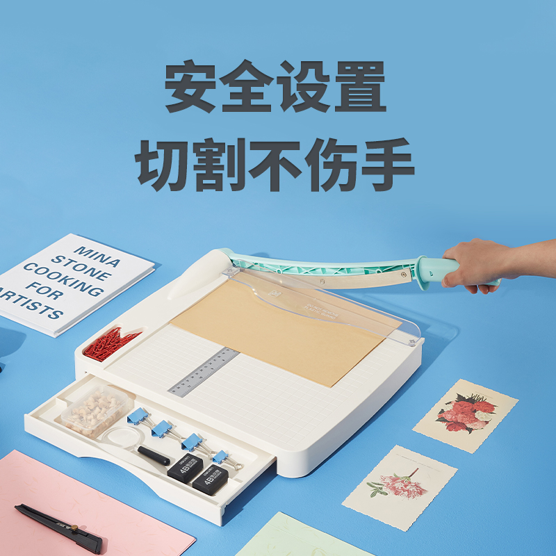 杰丽斯948切纸刀：办公室必备神器，轻松搞定一切裁剪难题！✂️