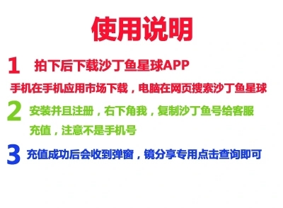 淘宝主播APP是干嘛用的？✨直播带货的秘密武器