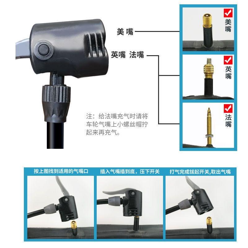 打气筒必备神器：通用高压气管快接头，轻松搞定英美嘴自行车轮胎！‍♂️
