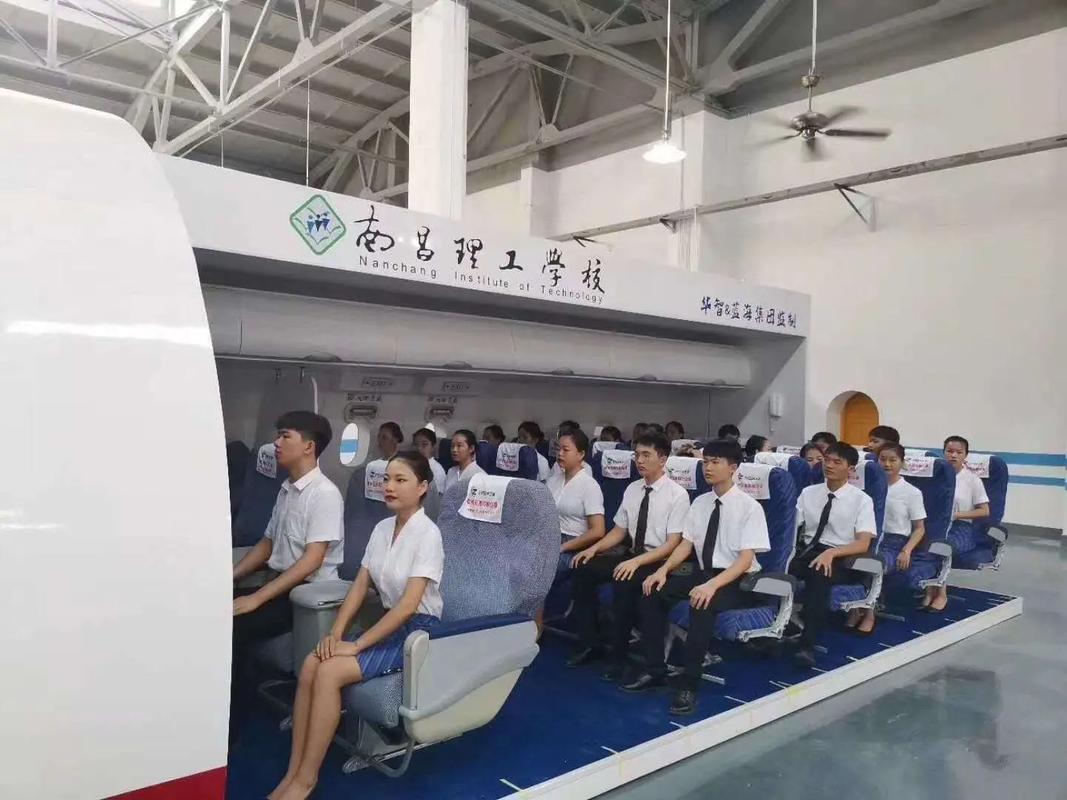机场地勤最好的岗位是什么,AOC机务资深专家型工程师的辉煌之路-第1张图片-职教招生网 机场地勤最好的岗位是什么,AOC机务资深专家型工程师的辉煌之路-第1张图片-职教招生网