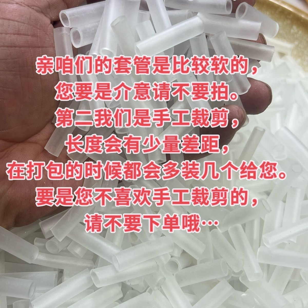 果树花卉嫁接神器：百香果月季三角梅嫁接套管，让园艺新手也能轻松上手！✨