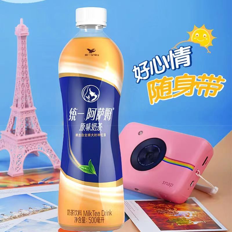 阿萨姆奶茶有哪些独特口味？如何选择适合自己的那一款？