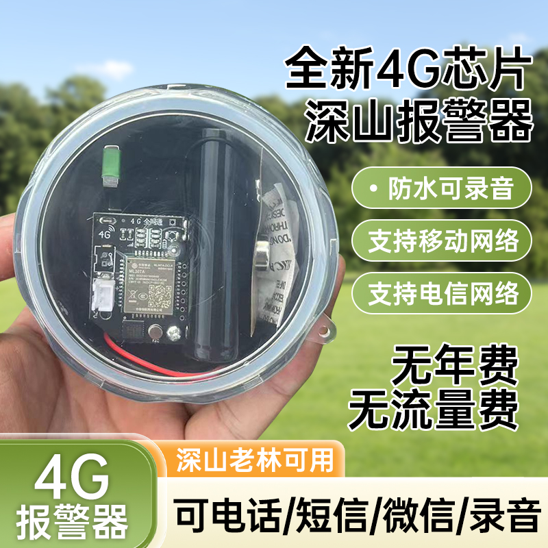 z170主板：打工人的好帮手，搞钱神器！