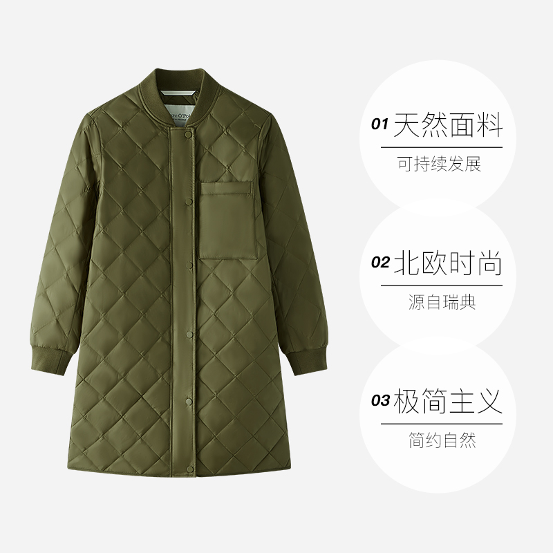 棒球服里面穿什么好看？运动风穿搭小心机来啦！