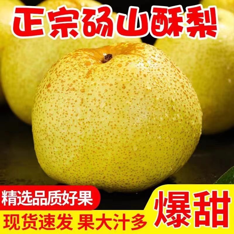 盒马鲜生吾悦广场店：吃货必冲！这家店到底有多香？