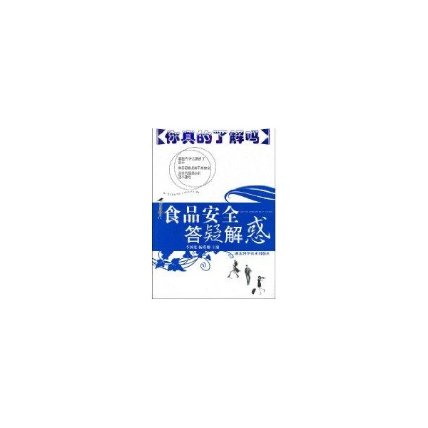 青岛旅行攻略：海边、啤酒、老街，你真的了解吗？