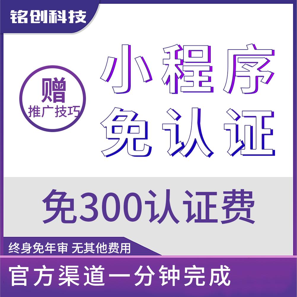 如何通过过滤SSDP手段来提升网络安全？