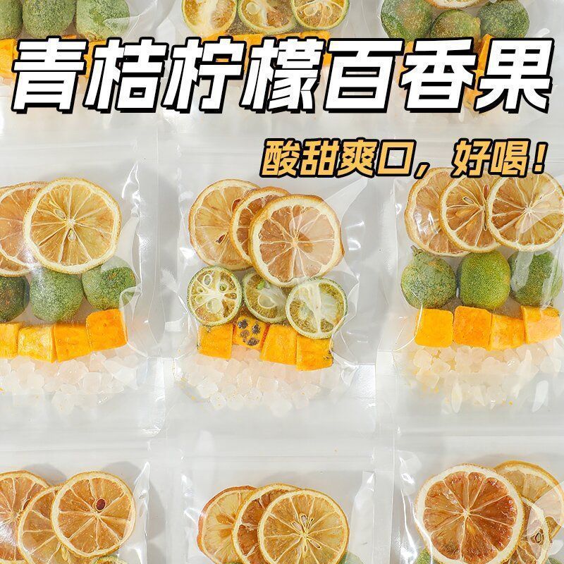英式奶茶做法简单又好喝，小白必看，手把手教你做出绝绝子的下午茶！