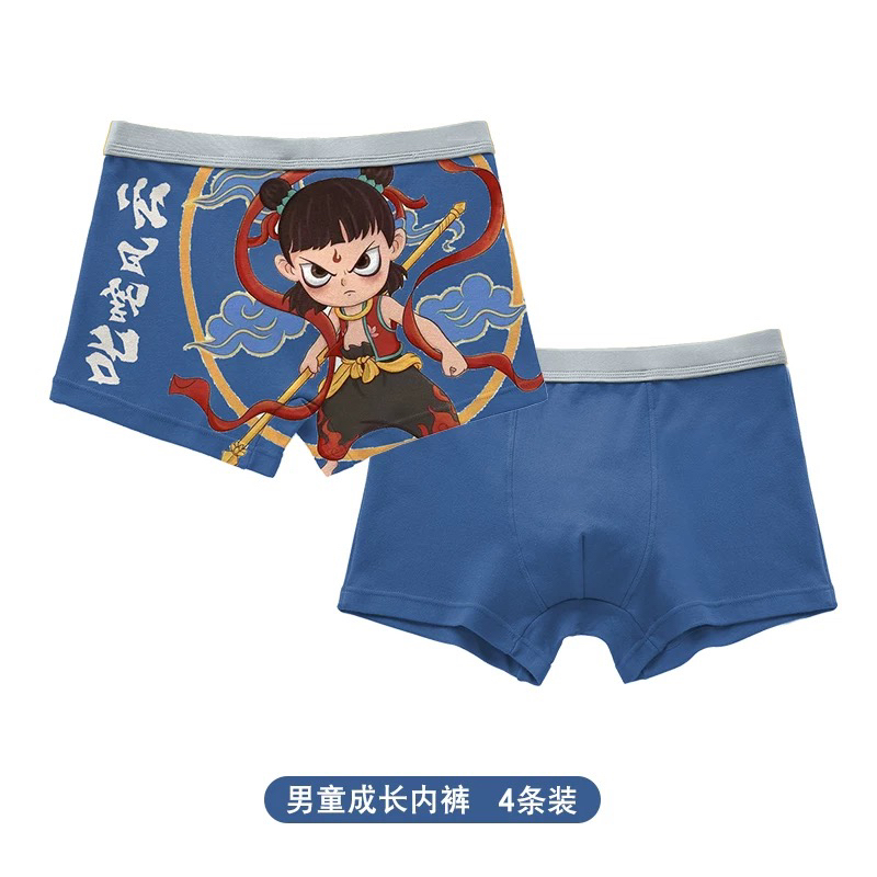 哪吒2025新款儿童内裤！男童纯棉平角太香了！夏天必备不闷汗！