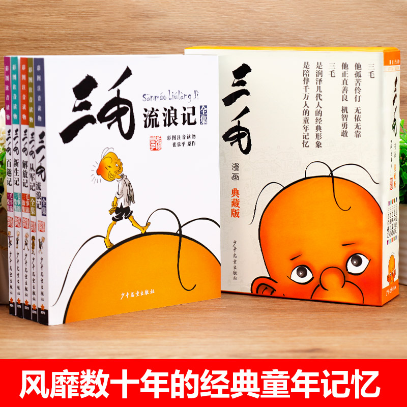 户外运动品牌大全排名：探险家们必看的户外装备指南！