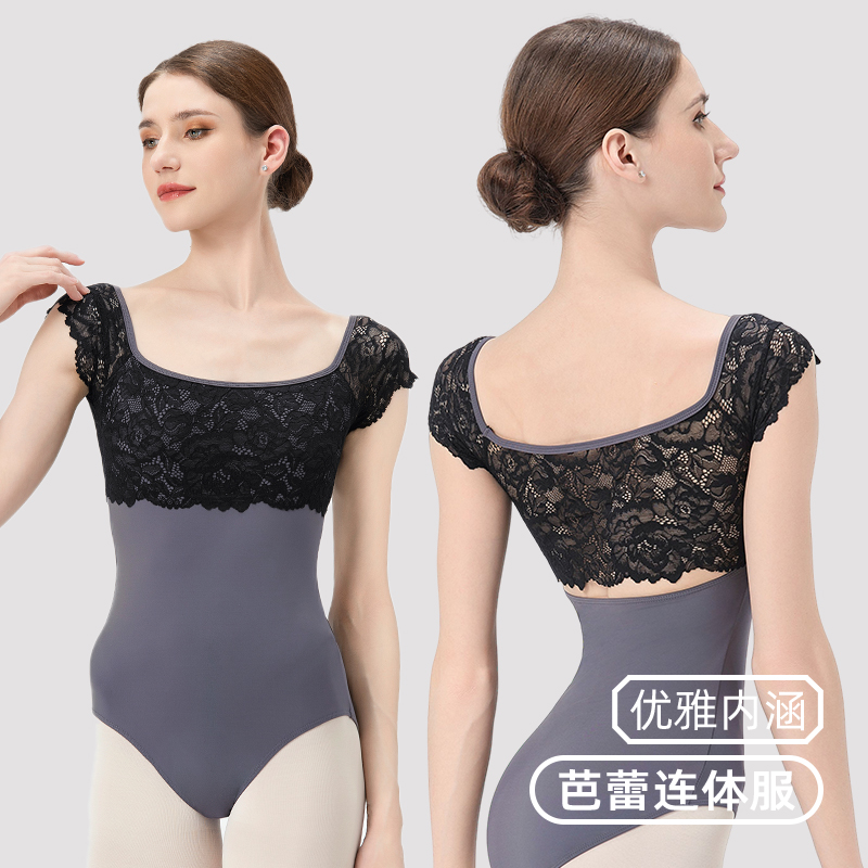 丹诗戈成人女芭蕾连体服：舞动优雅，绽放自信！
