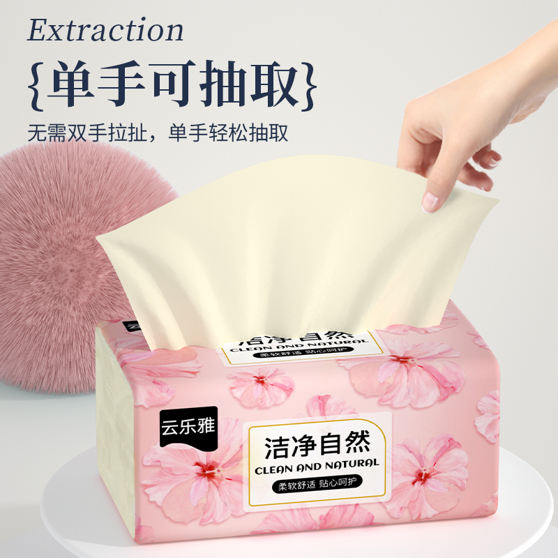 818购物节完了还有哪个购物节？这些“剁手节”你绝对不能错过！