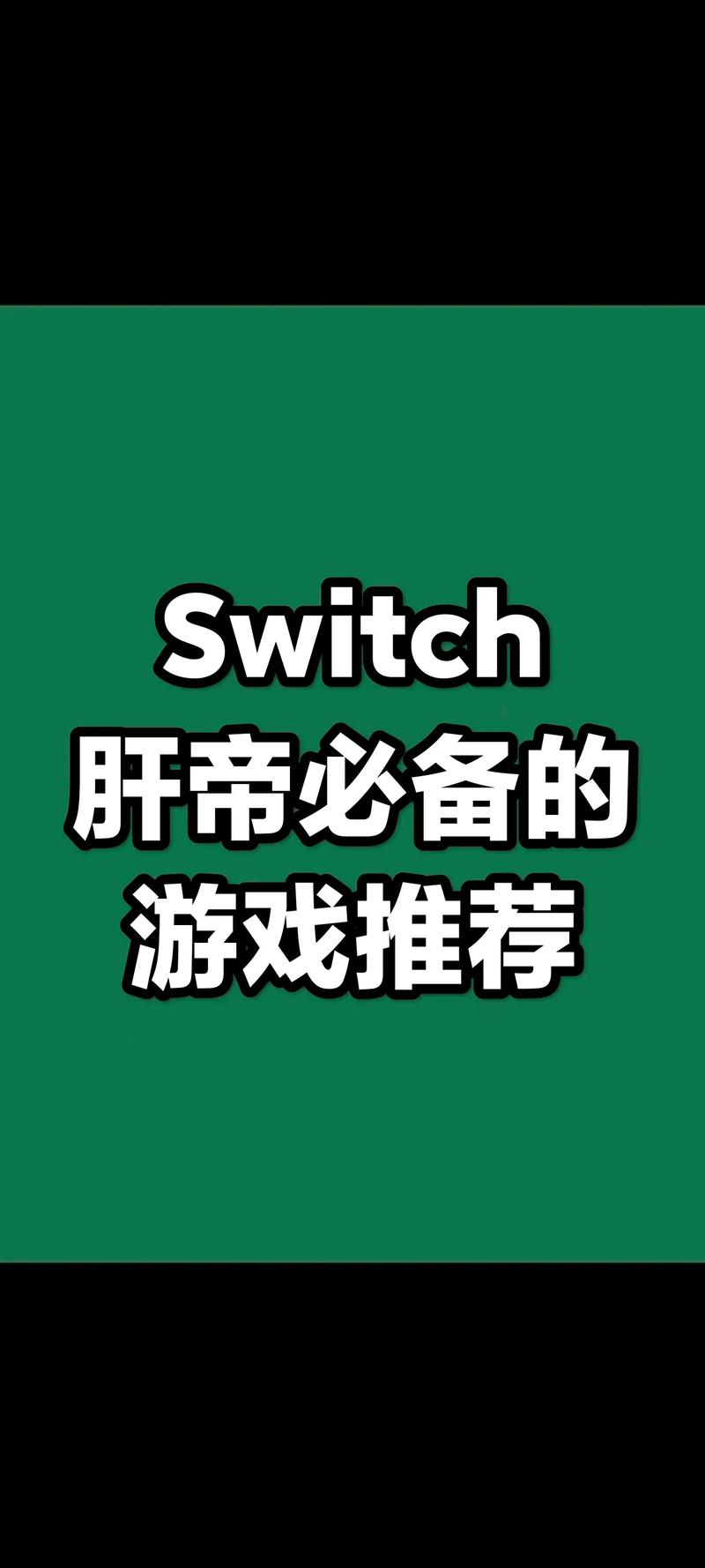 笑容的炼金术师,游戏简介