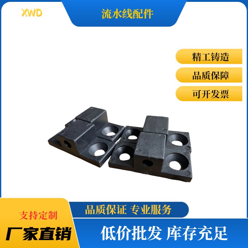自动化机台流水线的秘密武器：黑色防静电固定座，解锁静电线钢丝绳固定新姿势！