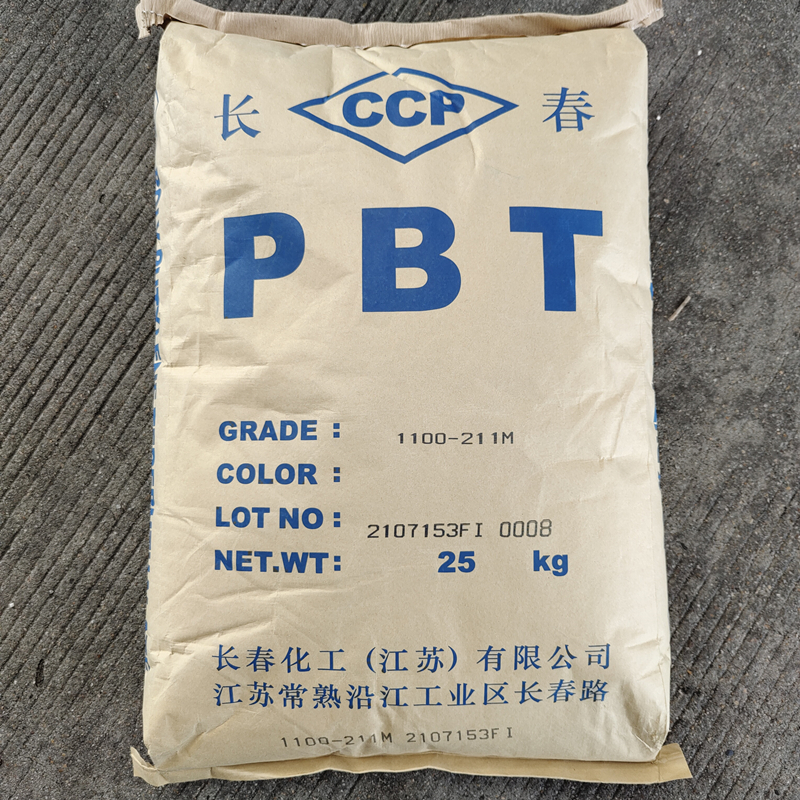PBT汽车部件，让你的爱车焕然一新，性能升级！