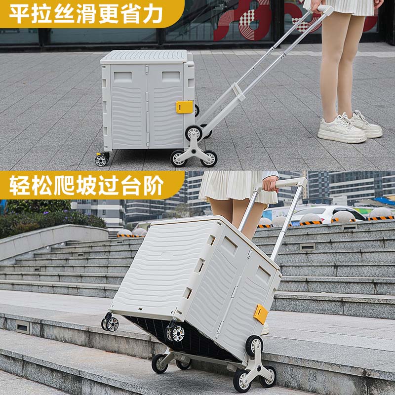 新款大容量买菜小拉车：家用可折叠轻便携拉杆拖车，你的购物新伴侣！
