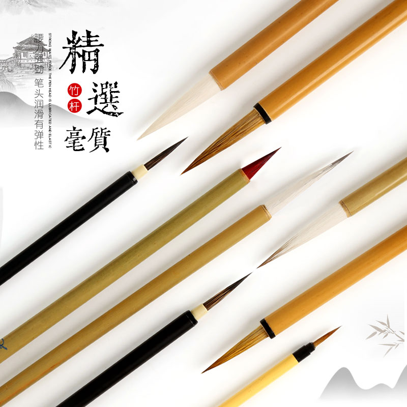 大凌云梅花牌苏州毛笔：80年代库存未用兼毫笔，书写艺术的时光封存