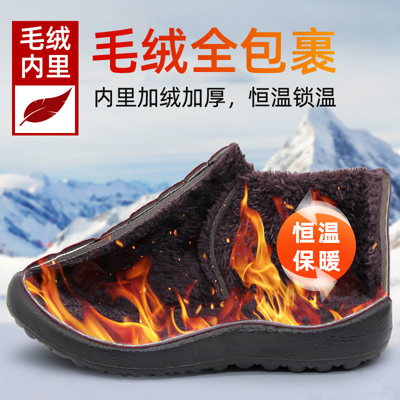 休闲靴子怎么搭才酷？2025最火搭配灵感来啦！