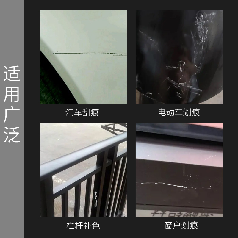 豪爵VS铃木，江湖传言背后的真相！家人们，你们知道吗？