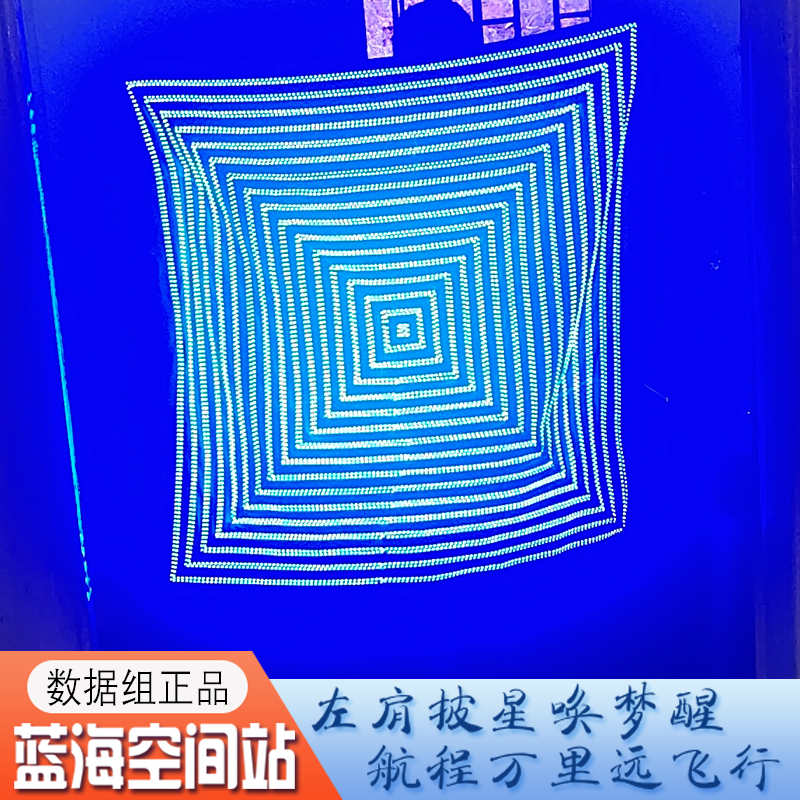 淘宝APP支付功能：它如何改变了我们的购物方式？