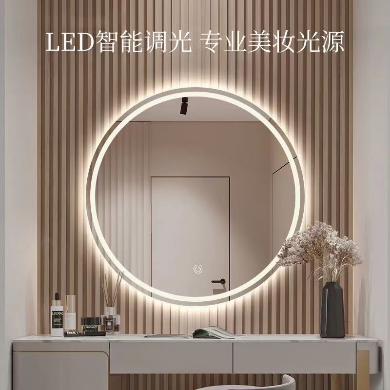 踏启智能镜：科技改变生活，智能镜如何让你的浴室焕然一新？