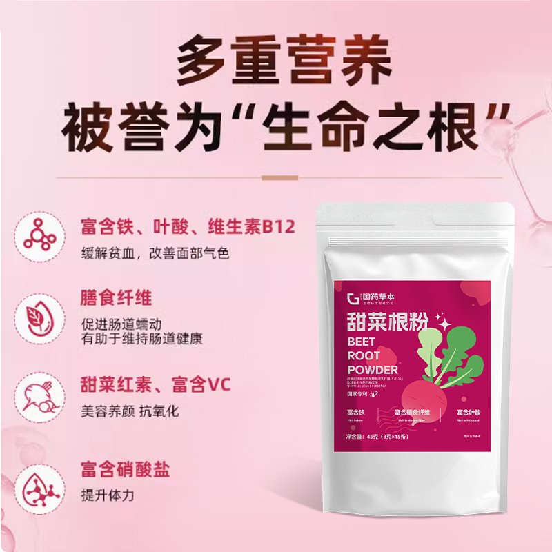 为什么淘宝客服总是不转人工？有什么解决办法吗？
