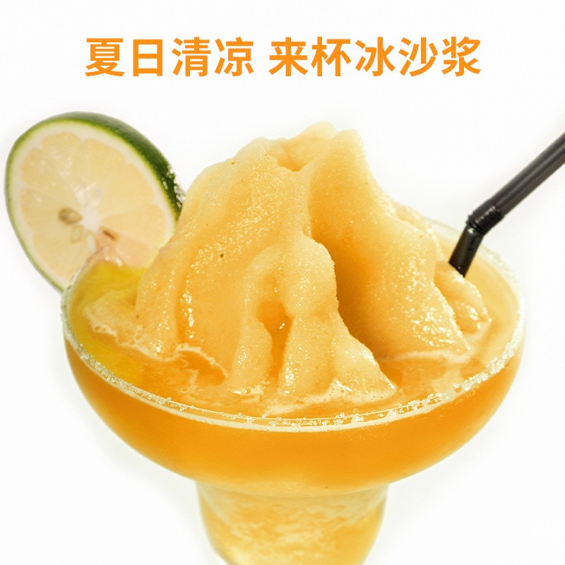 ZOZOF@雪融机：解锁夏日清凉，一键制作雪泥冰沙神器！❄️