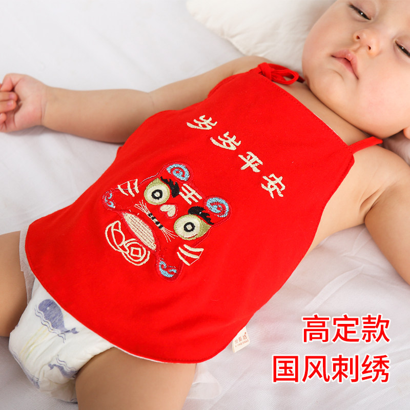 如何选择宝宝新生儿肚兜，防止着凉？