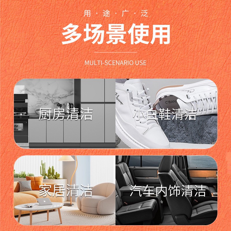 小白鞋踩泥坑后怎么快速清洁？三个步骤搞定！