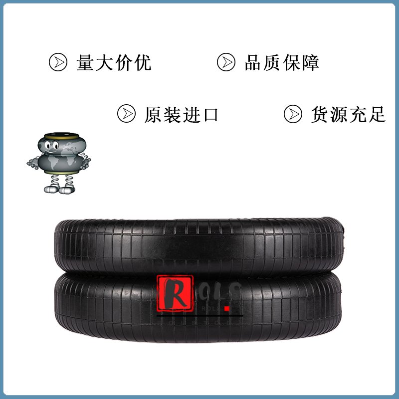 FD330-22CI德国马牌气囊：ContiTech康迪泰克空气弹簧Continental的秘密武器！
