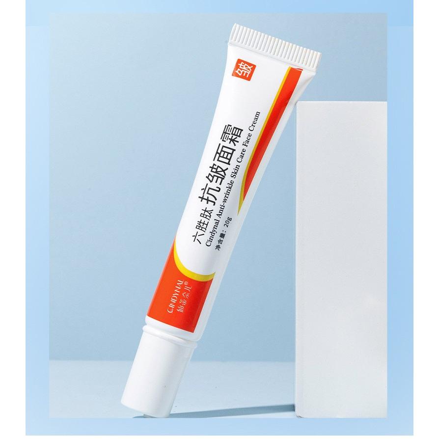 祛皱会不会有副作用？如何科学选择方法？
