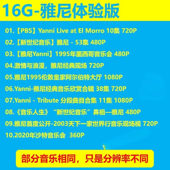 BBK/步步高F11K便携式CD/VCD/mp3播放机：复古音乐神器，唤醒你的耳朵！