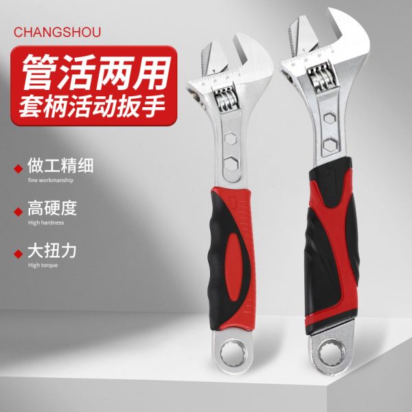 甄选厂家正品多功能活动扳手，管钳两用套柄活扳子，万能工具大全！️