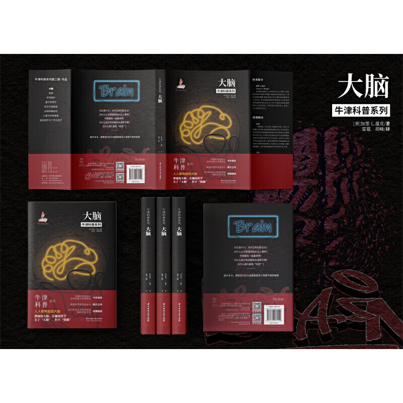 儿童海姆立克防噎仪&amp;老人吞咽防窒息AC急救面罩：守护生命的小神器，你真的了解吗？