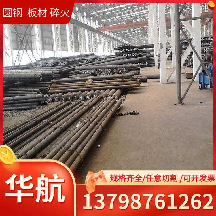 哈氏合金Haynes242：高温耐蚀合金界的王者，工业应用新标杆